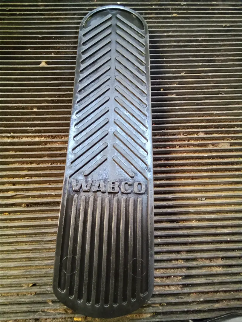 NEW PEDAL image 1
