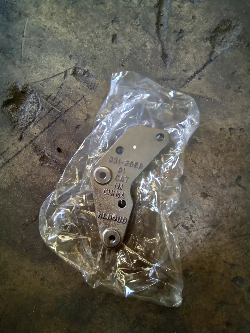 NEW BRACKET image 1