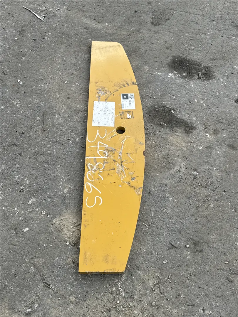 NEW PLATE/SIDE BAR image 1