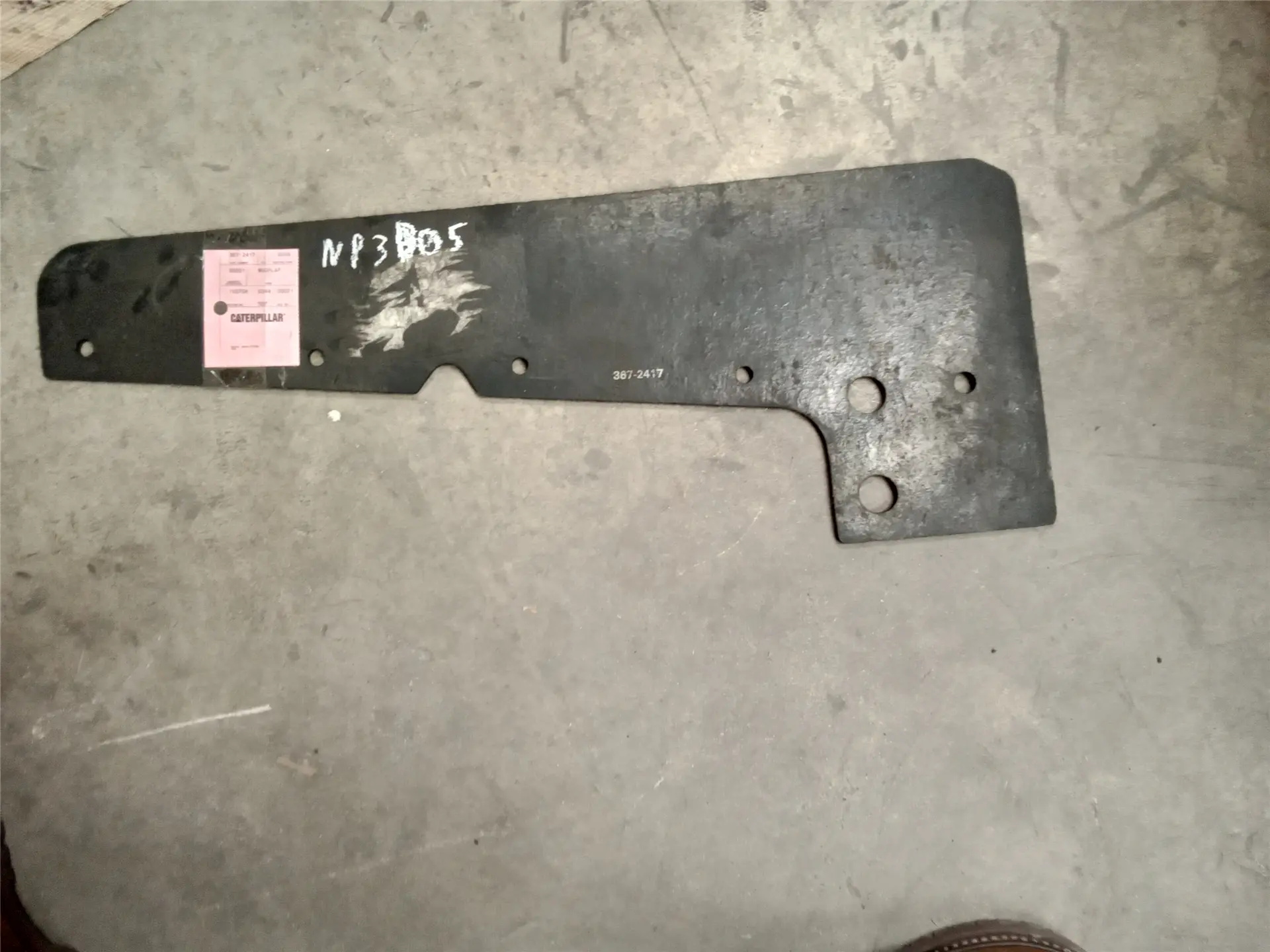 NEW MUDFLAP image 1