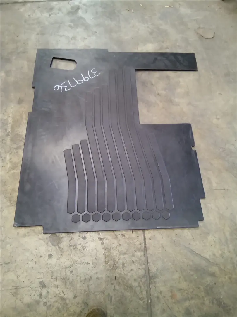 NEW FLOORMAT image 1