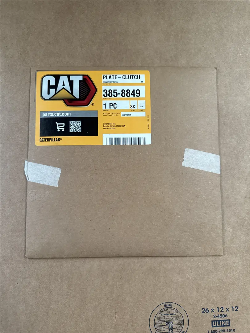 NEW PLATE CLUTCH image 1
