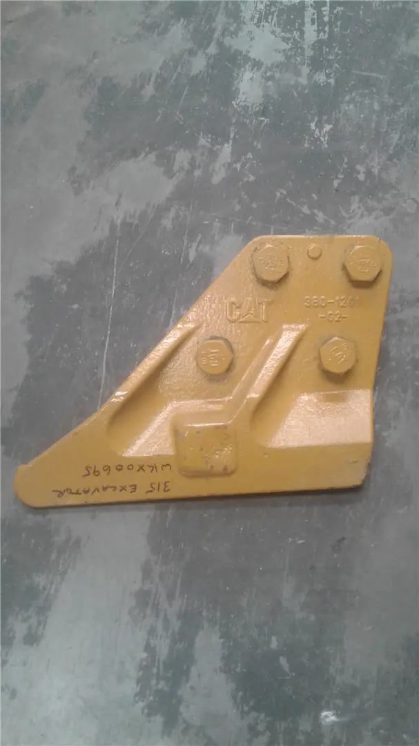 NEW SIDECUTTER image 1