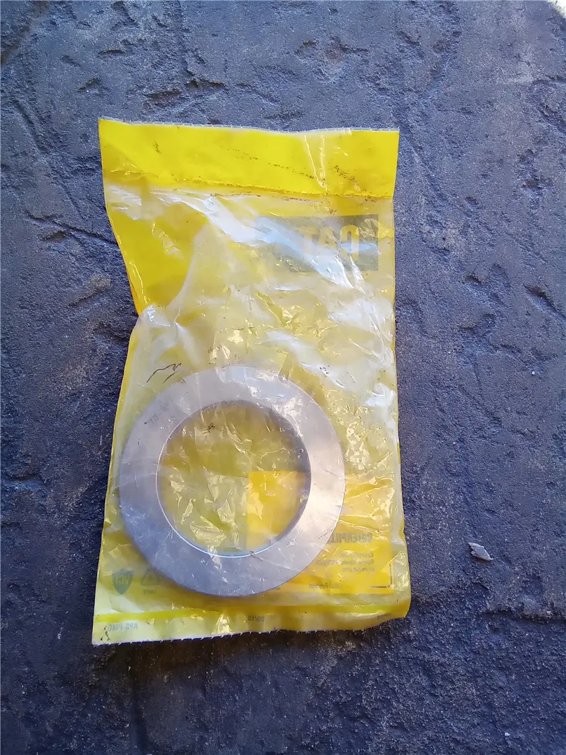 NEW RING image 1