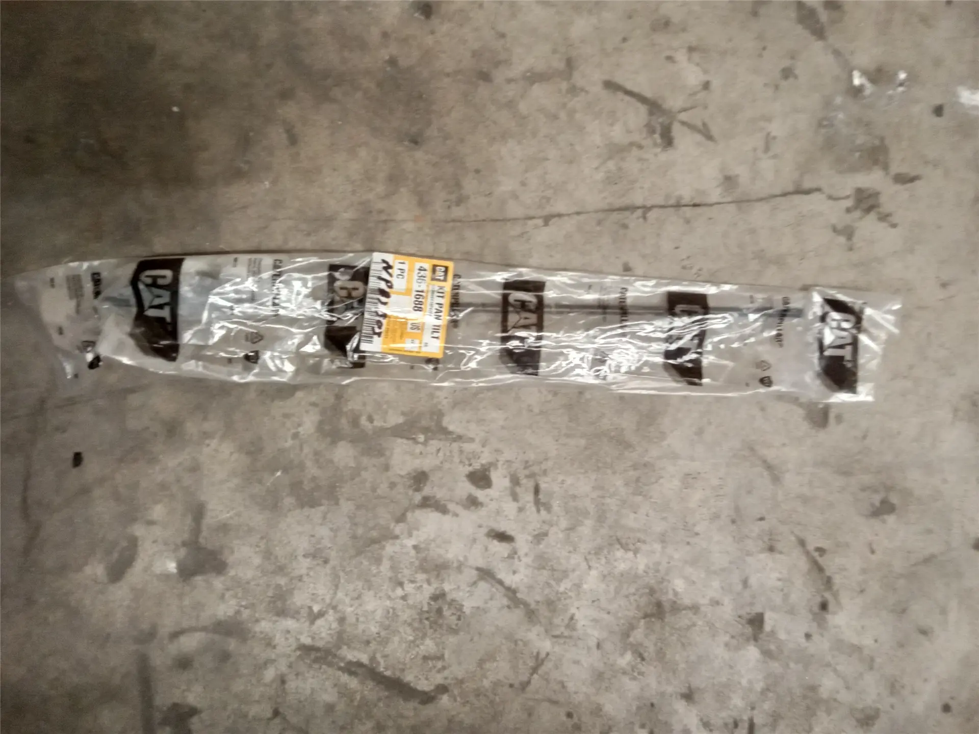 NEW KIT PAN TILT image 1
