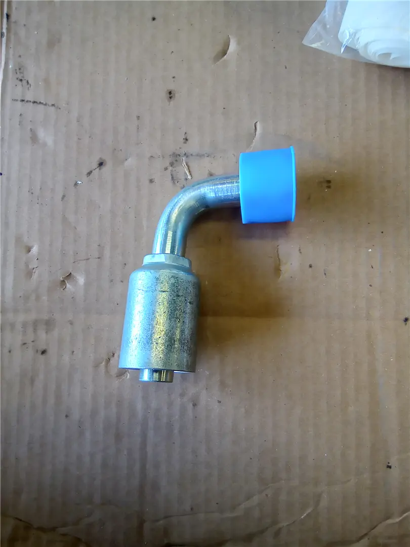 NEW COUPLING AS- image 1