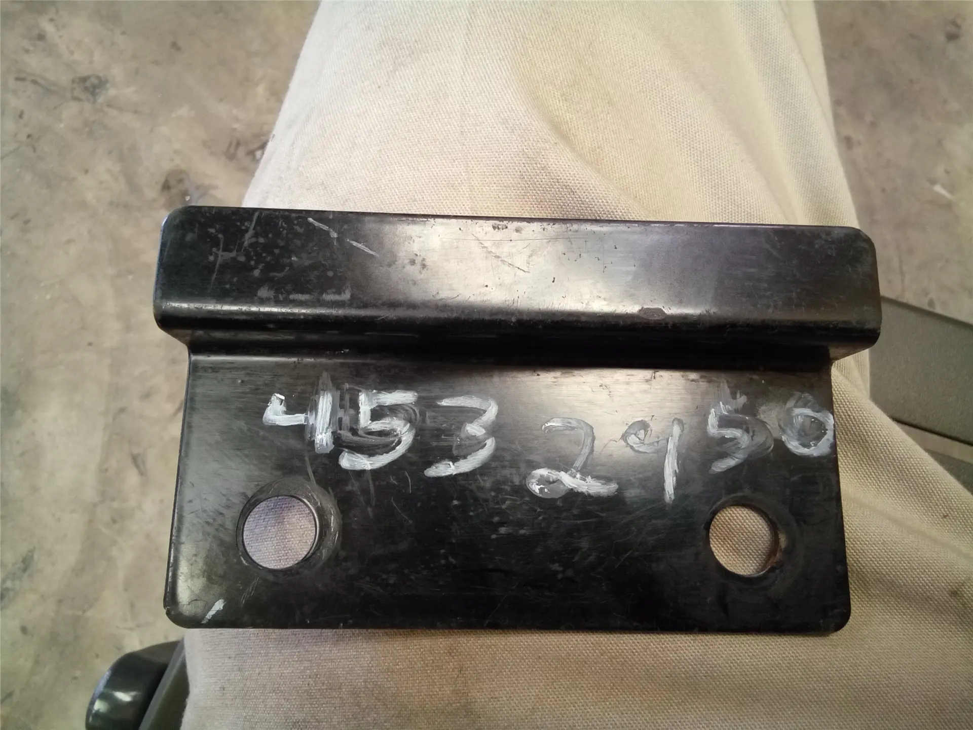 USED COVER image 1