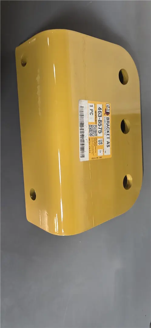 NEW BRACKET image 1