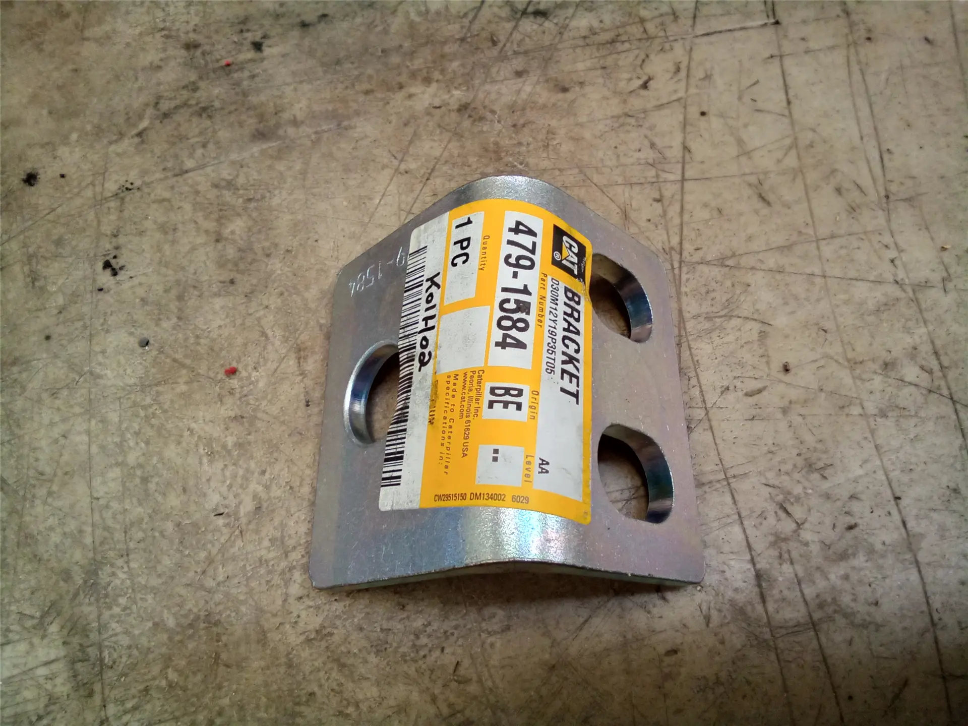 NEW BRACKET image 1