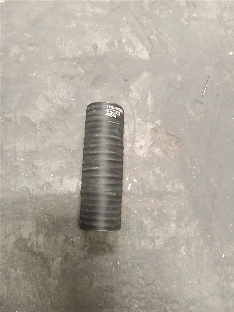 HOSE image 1