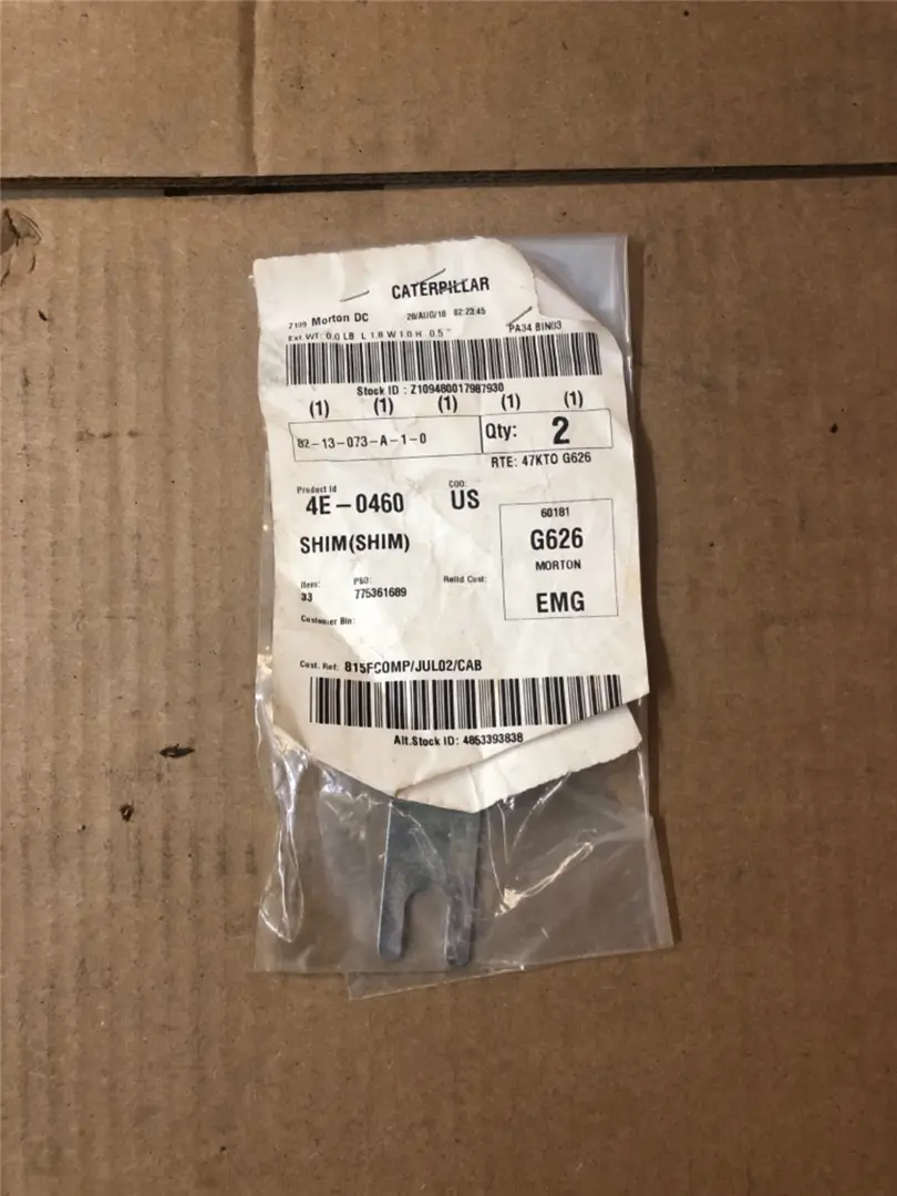 SHIM image 1