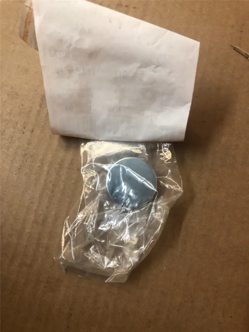 PLUG image 1