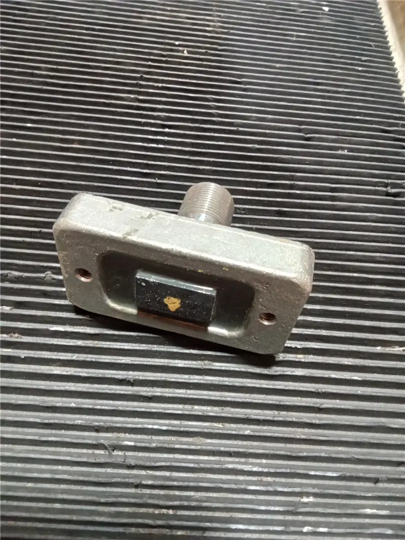 NEW MAGNET image 1