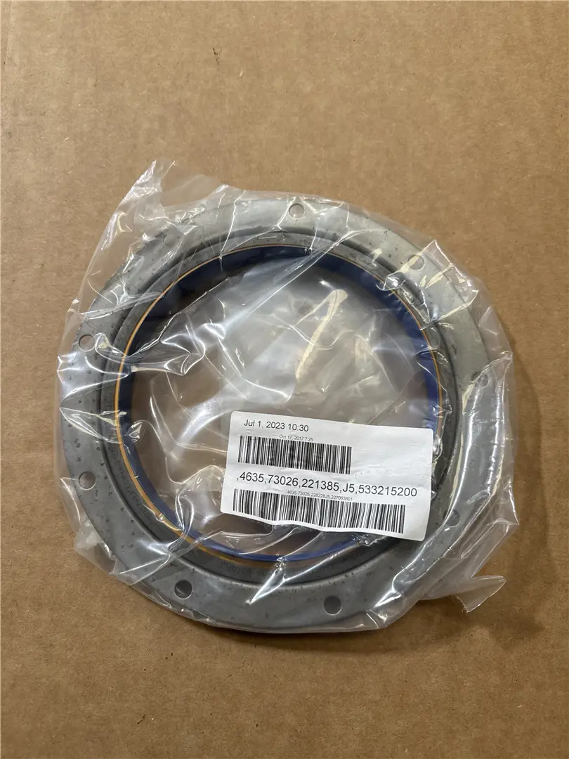 NEW SEAL GP image 1