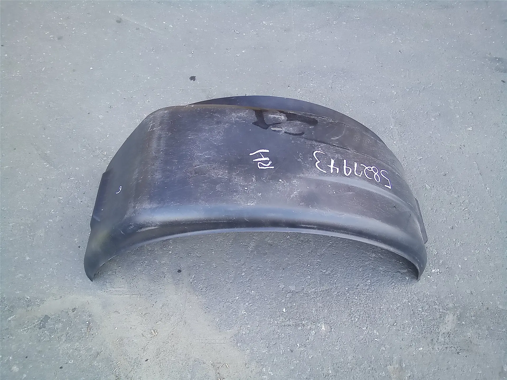 NEW REAR FENDER image 1