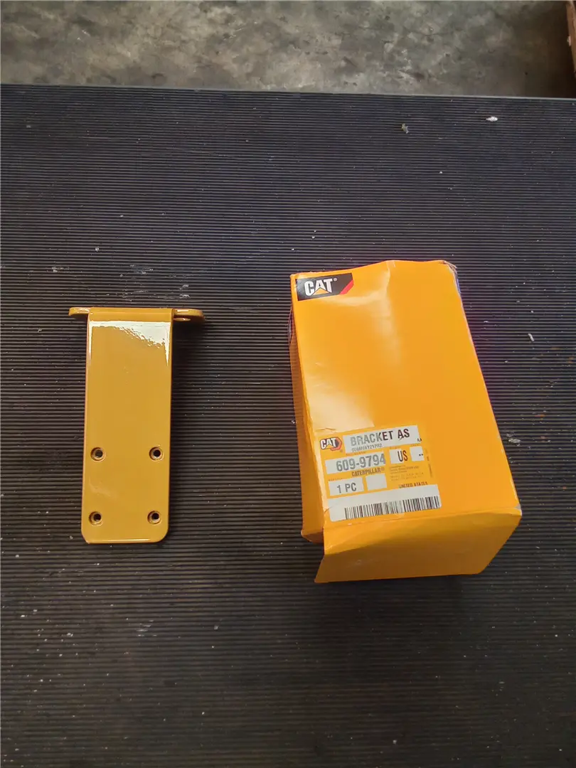 NEW BRACKET AS image 1
