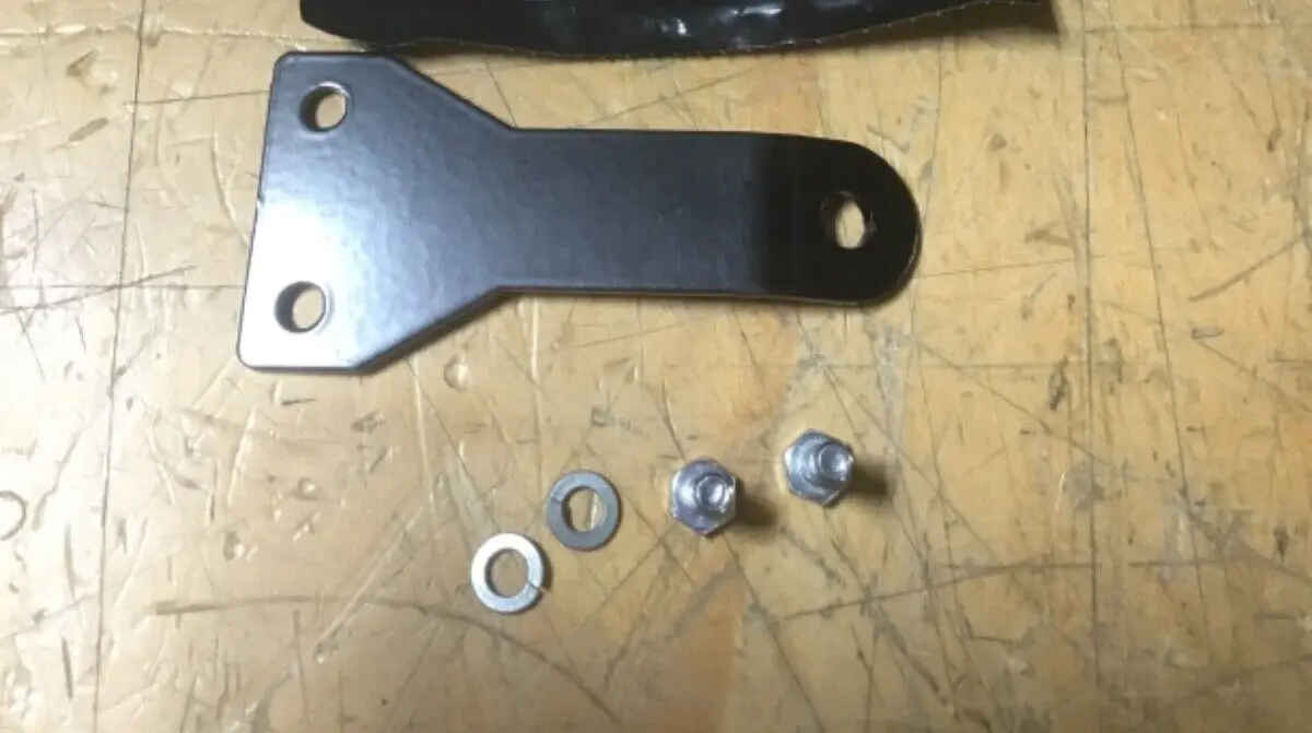 NEW MOUNT INSIDE M image 1