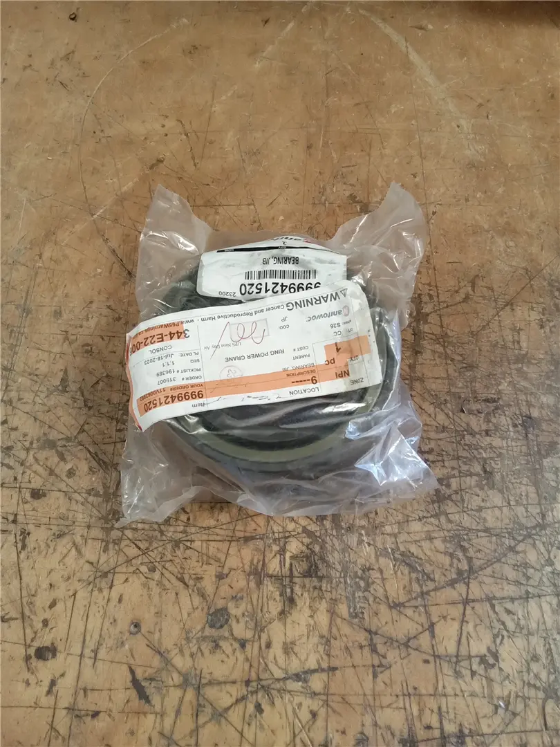 NEW BEARING image 1
