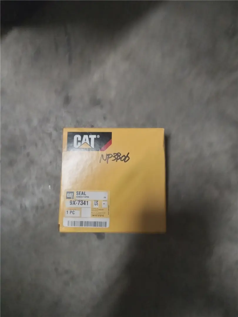 NEW SEAL image 1