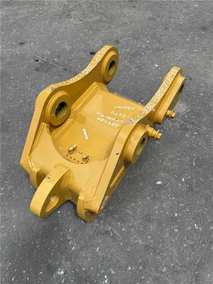NEW COUPLER image 1