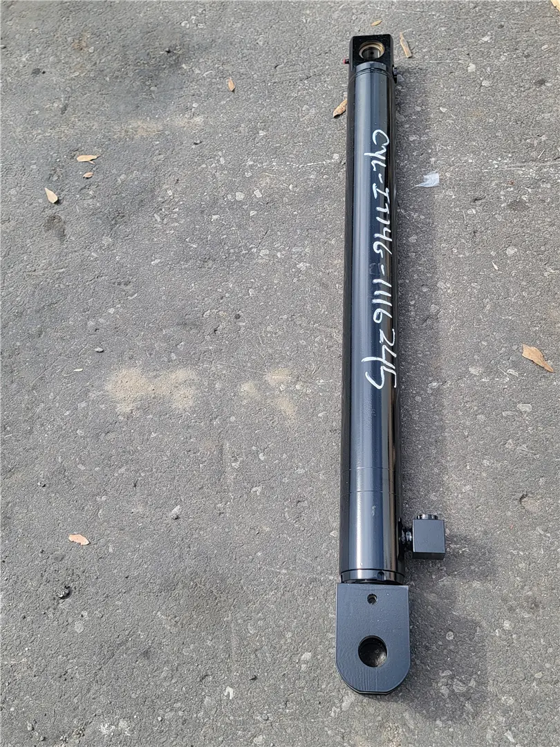 NEW TILT CYLINDER image 1