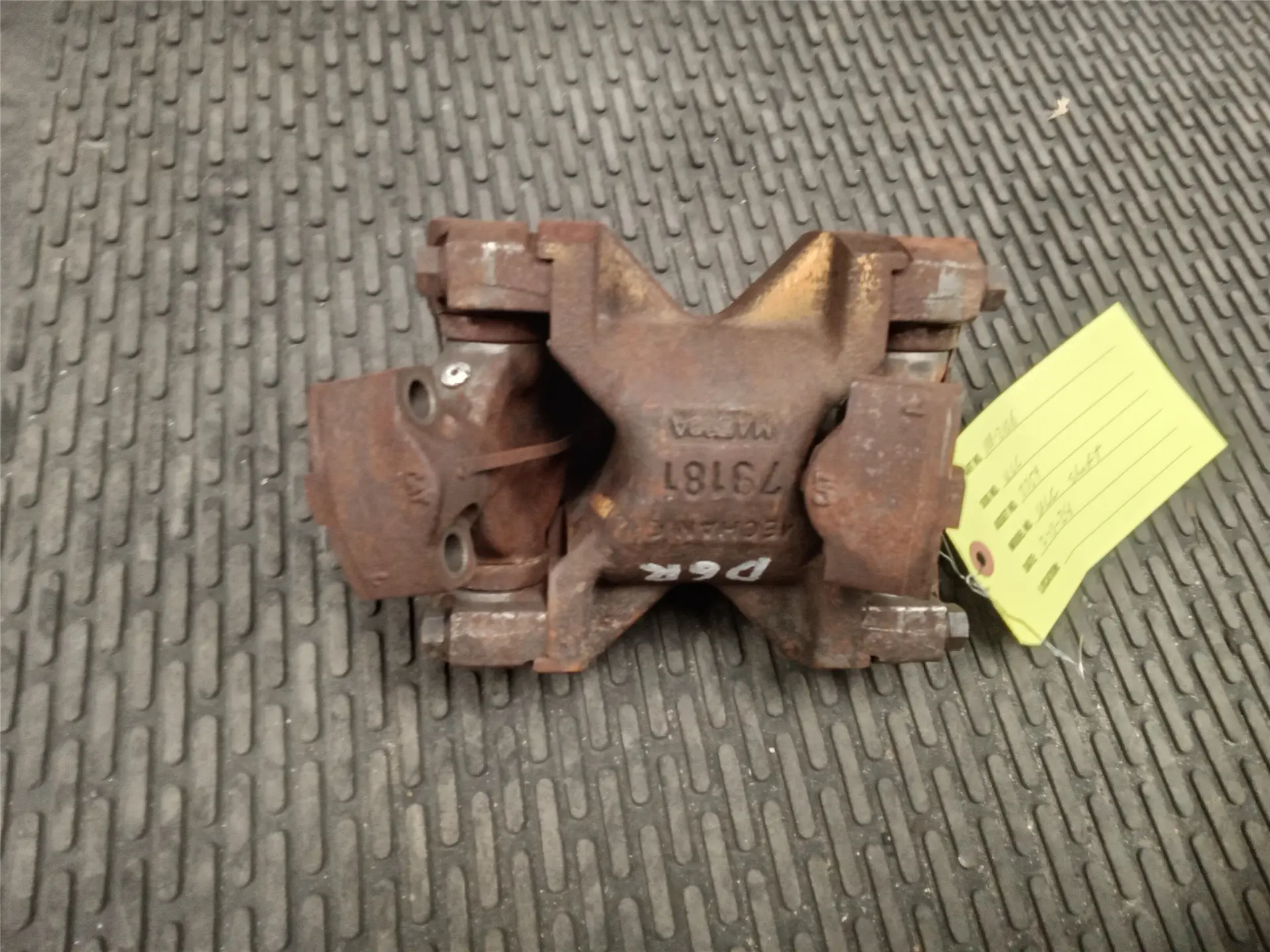 USED JOINT GP image 1