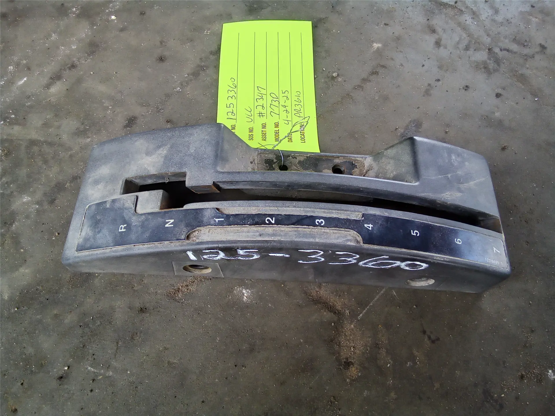 USED COVER image 1