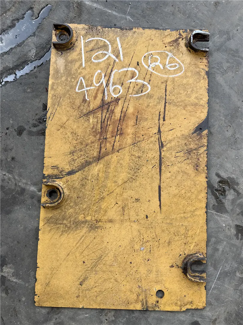 USED PLATE AS image 1