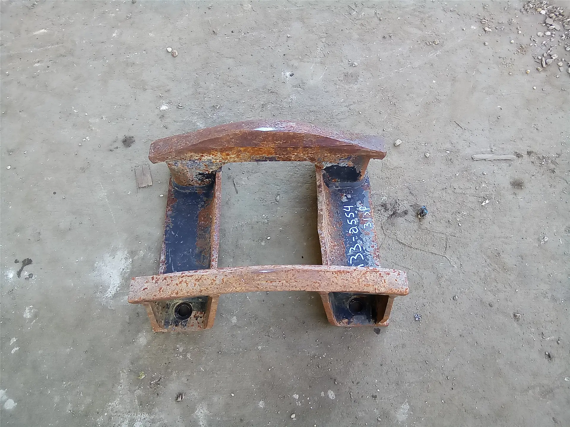 USED TRACK GUARD image 1