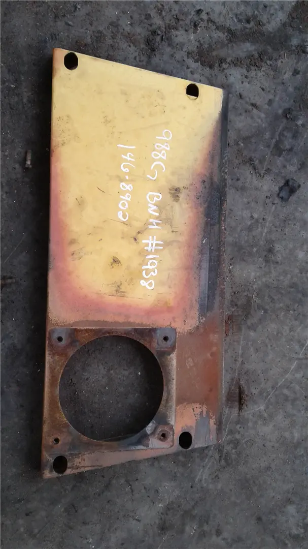 USED COVER AS HOOD image 1