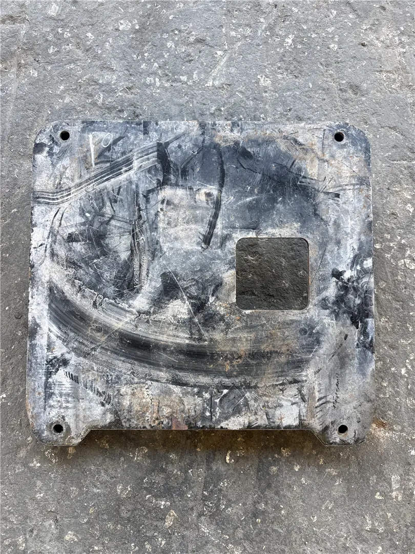 USED PLATE AS image 1
