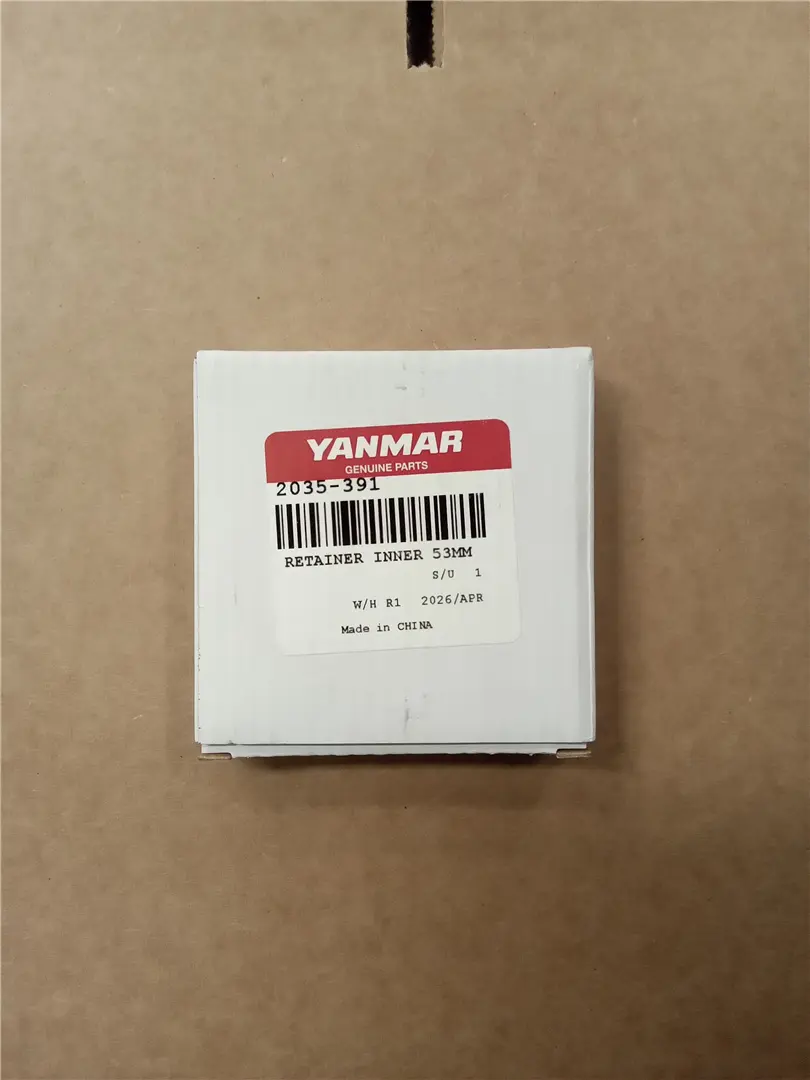 RETAINER INNER 53M image 1