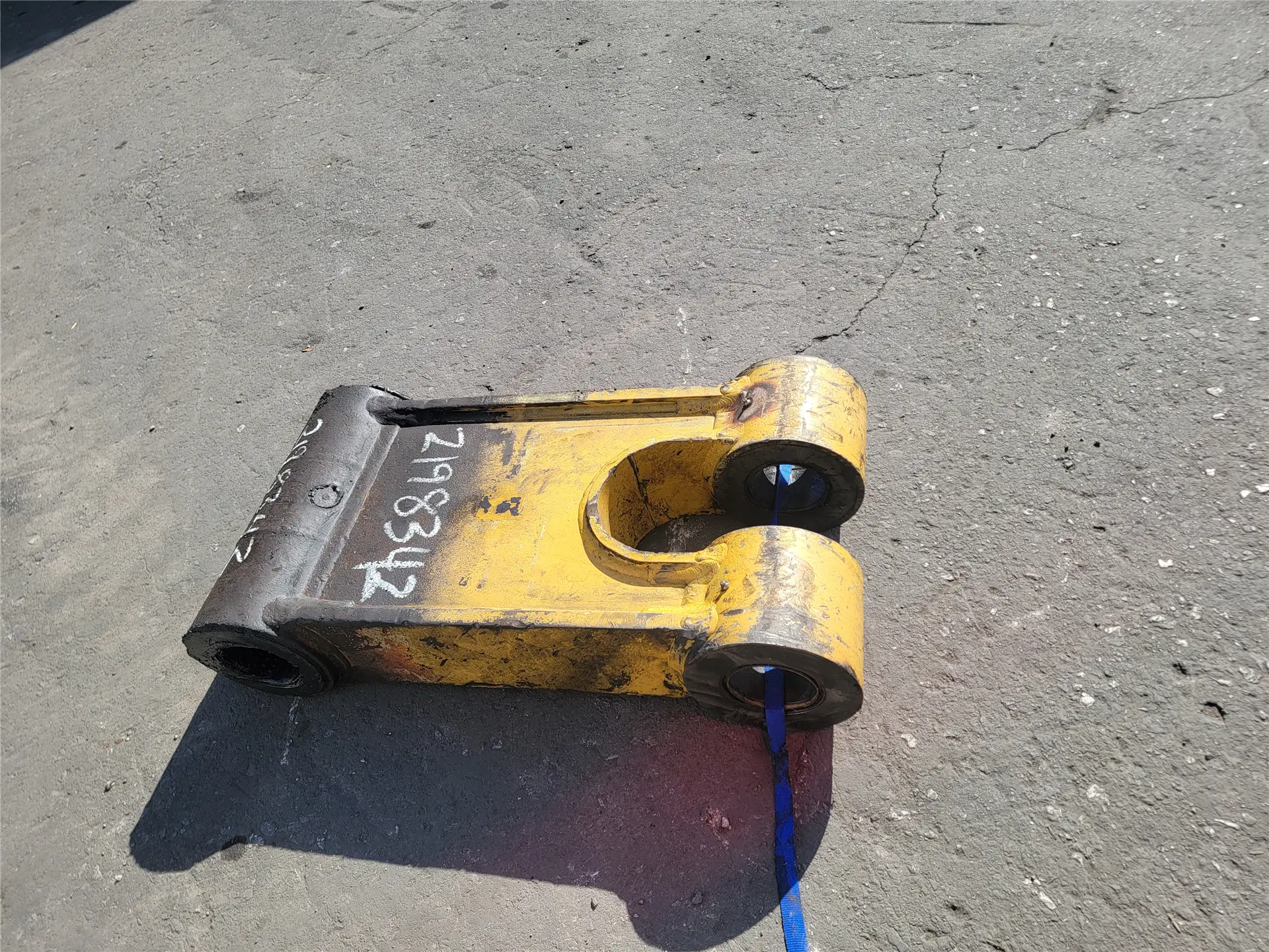USED H LINK image 1