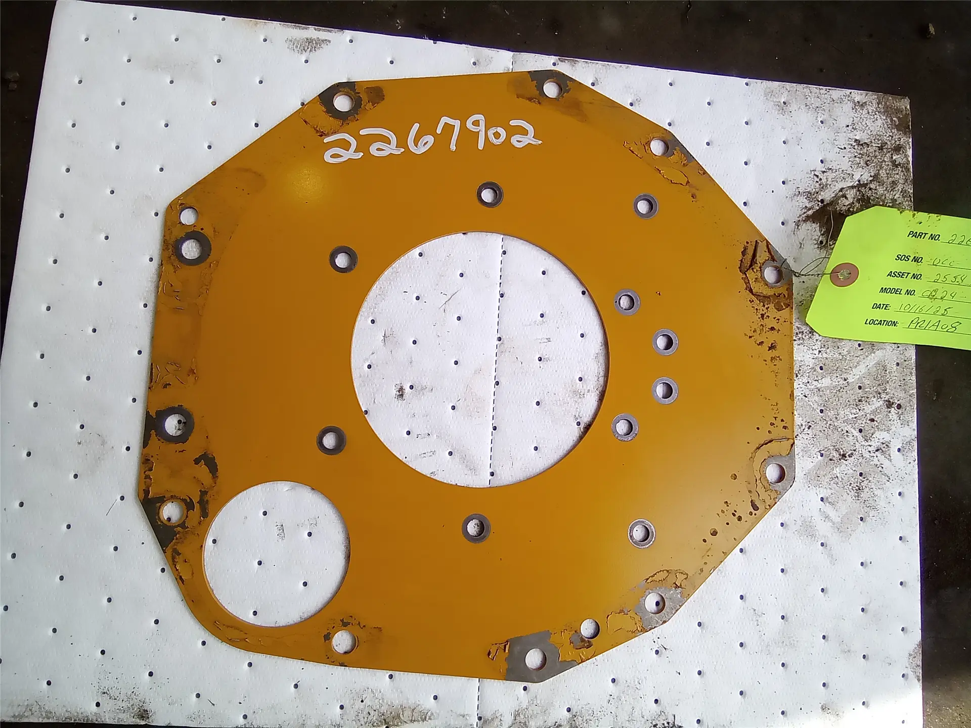 USED PLATE image 1