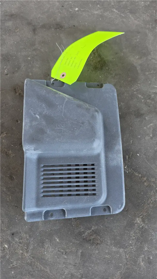 USED REAR CASE image 1