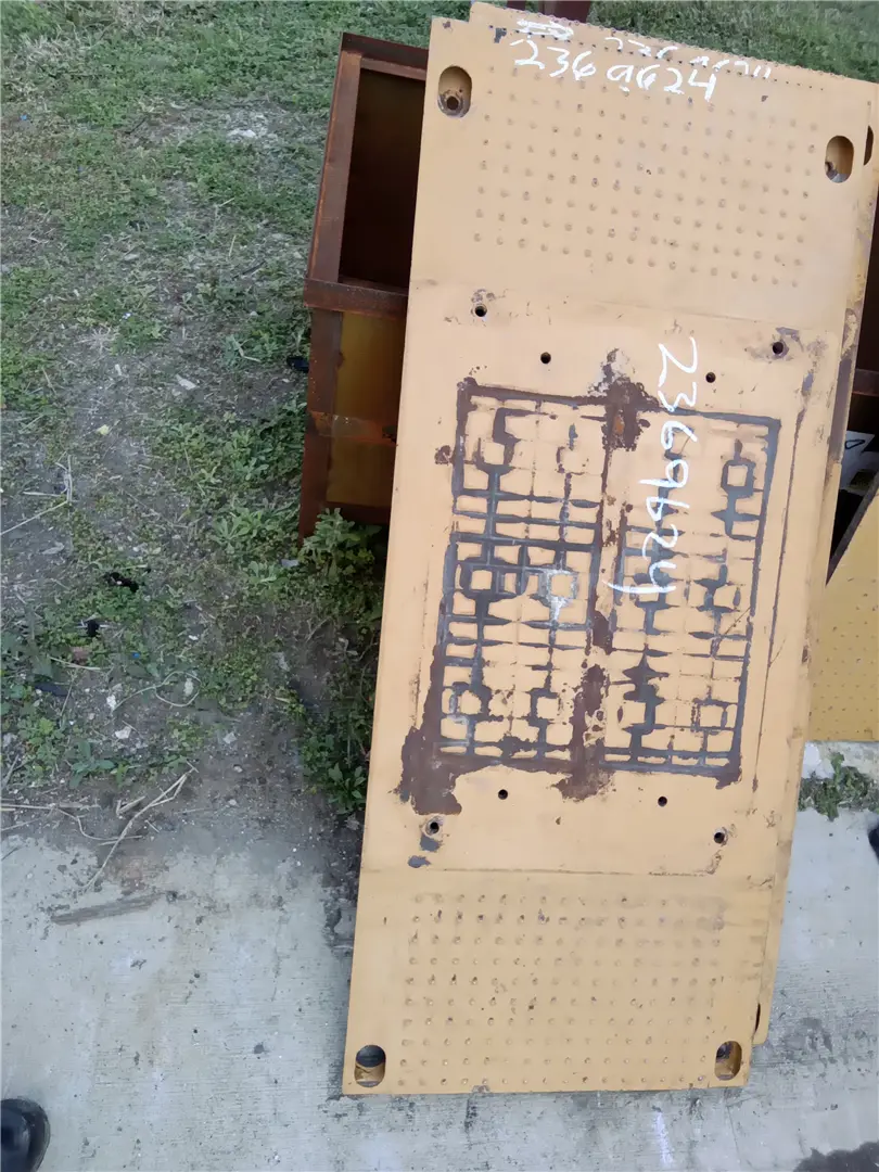 USED PLATE image 1