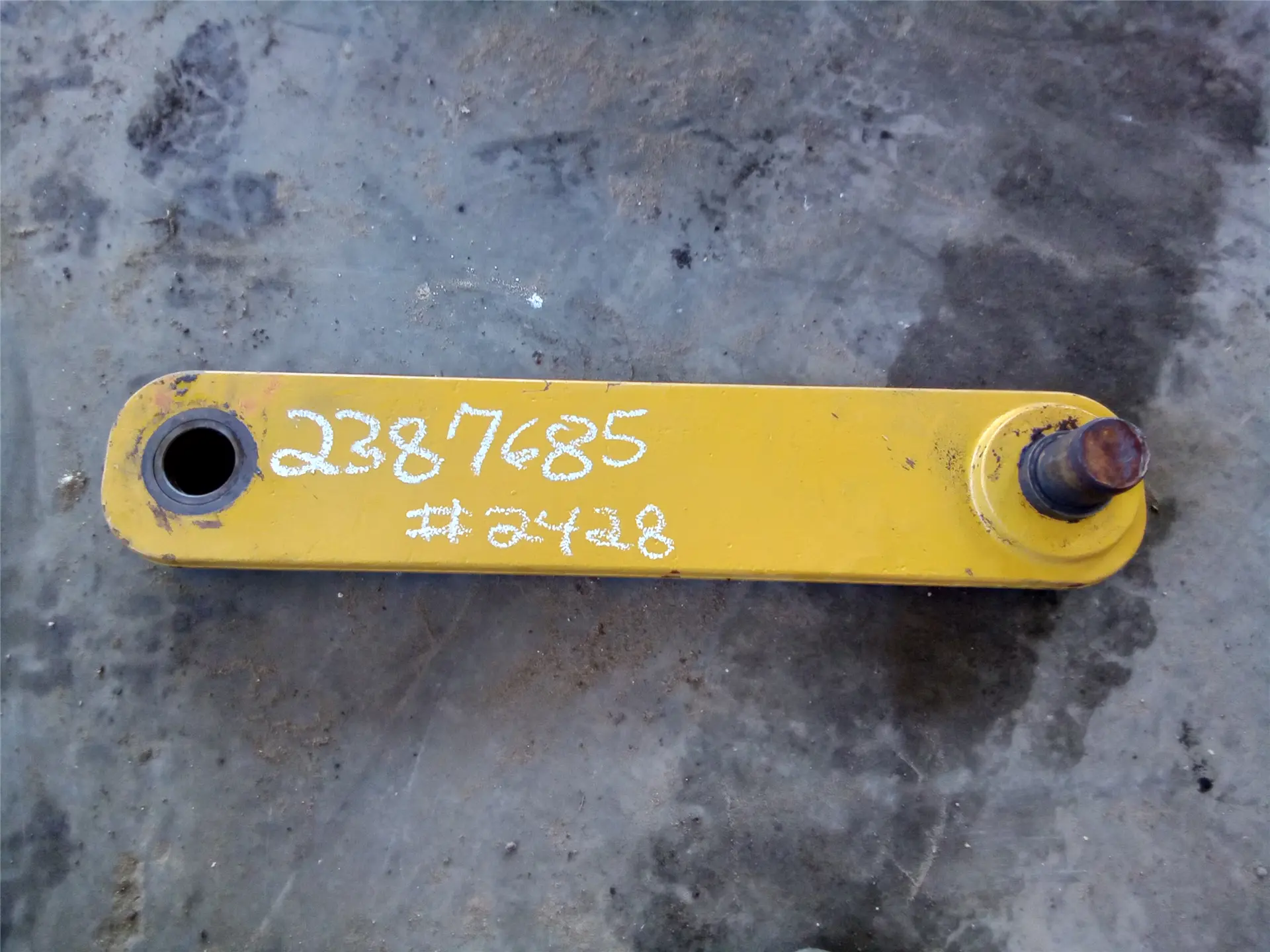 USED LINK AS image 1
