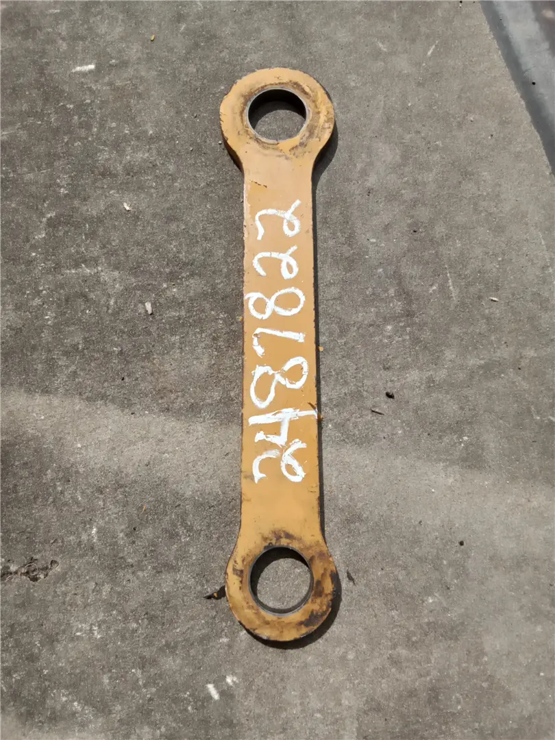 USED LINK image 1