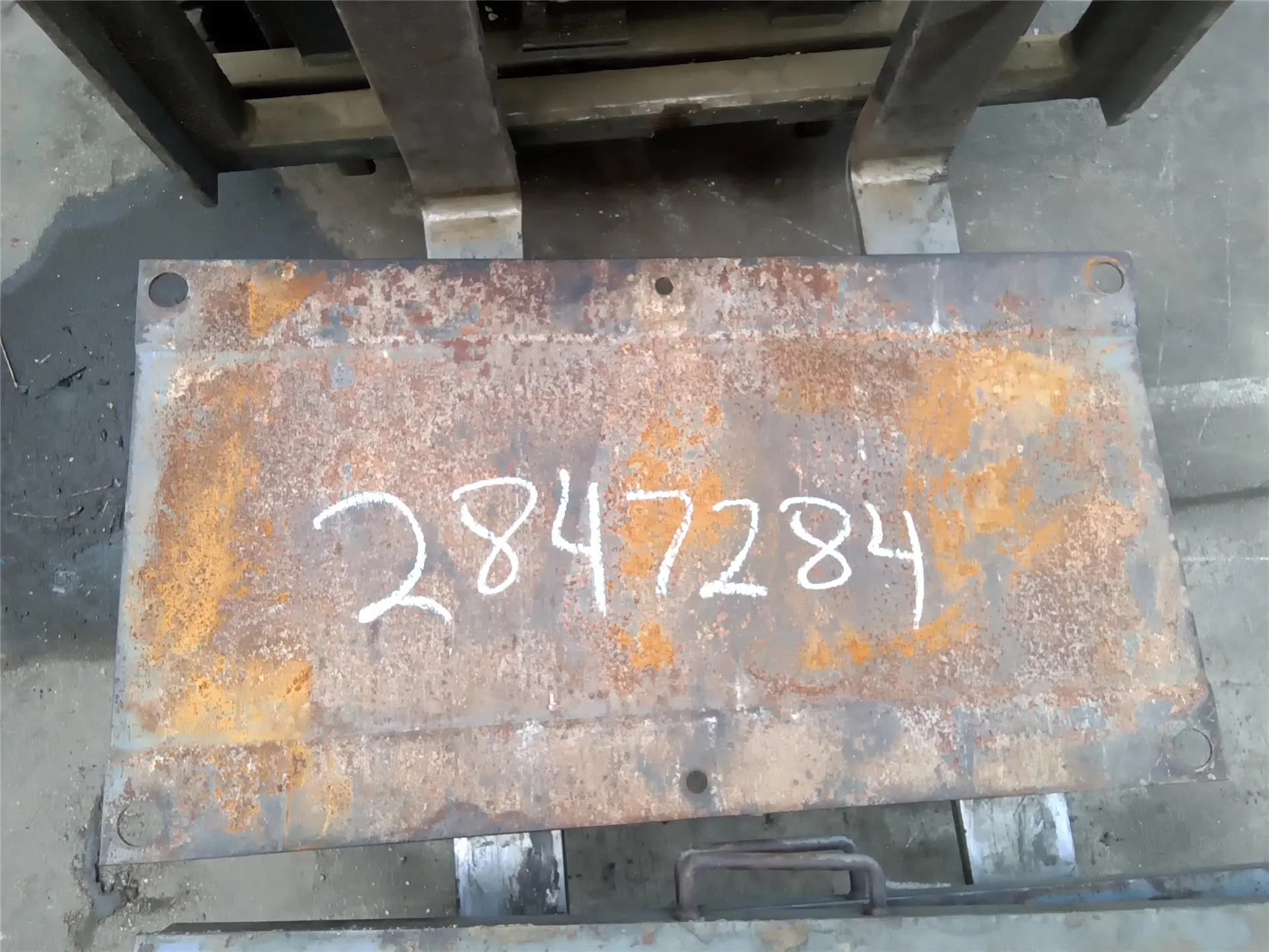 USED COVER image 1