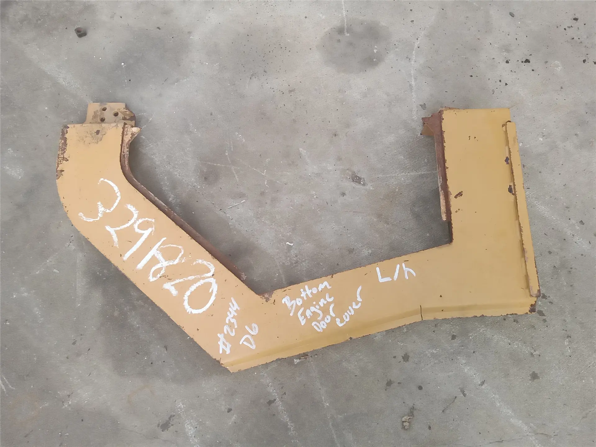USED GUARD LH image 1