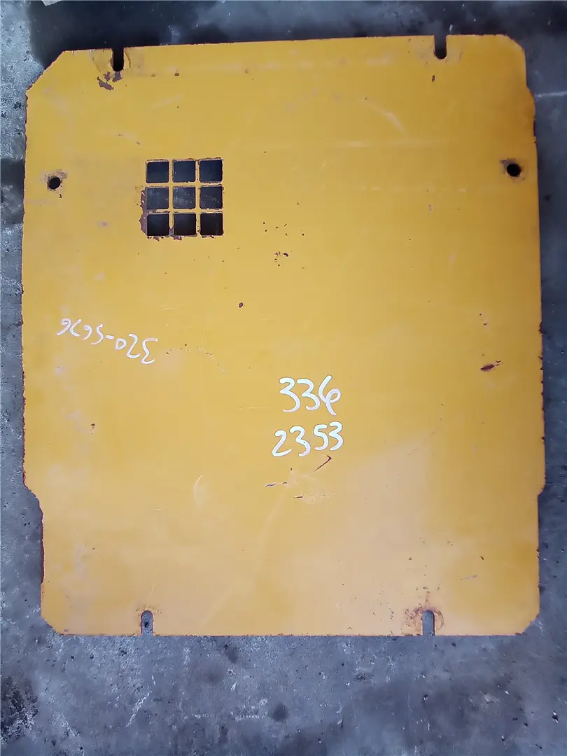 USED PLATE image 1