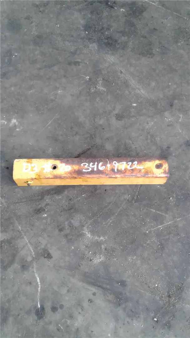 USED PLATE image 1