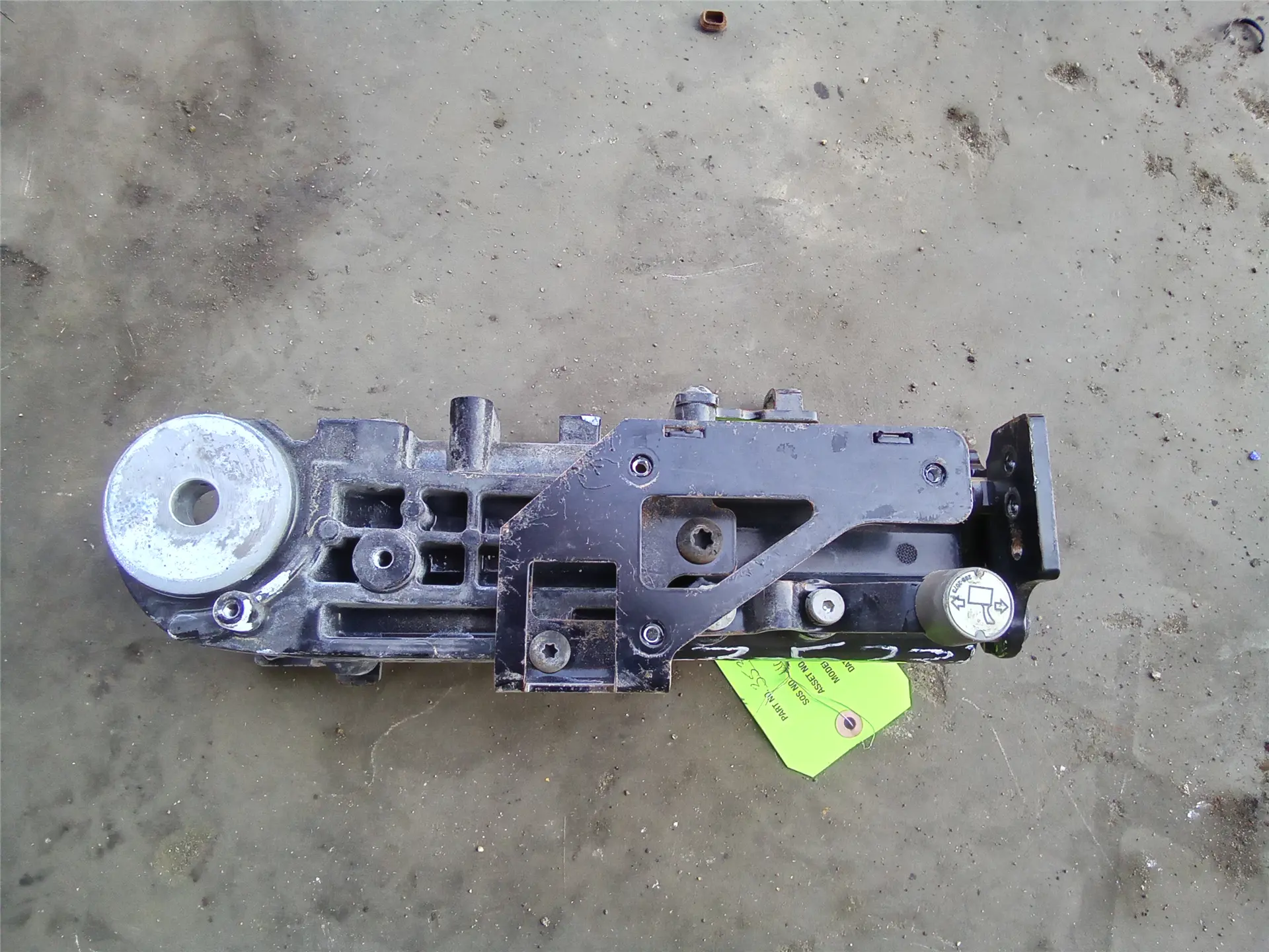 USED RH ADJUSTER image 1