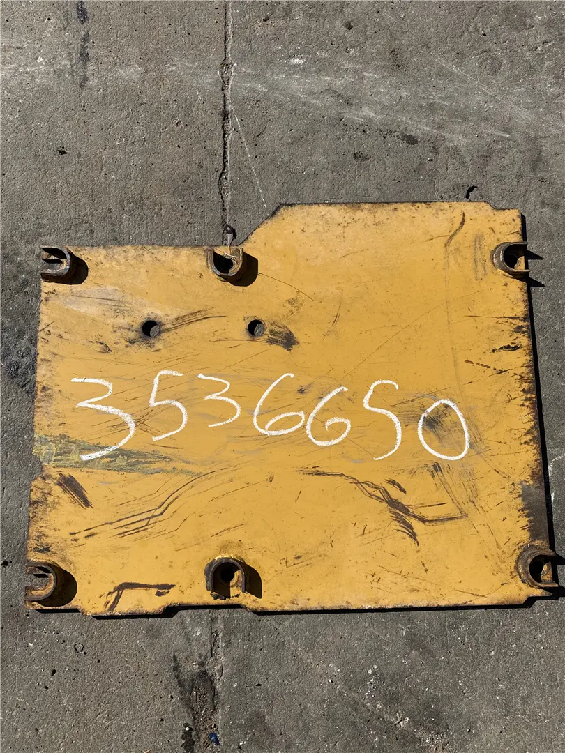USED PLATE AS image 1