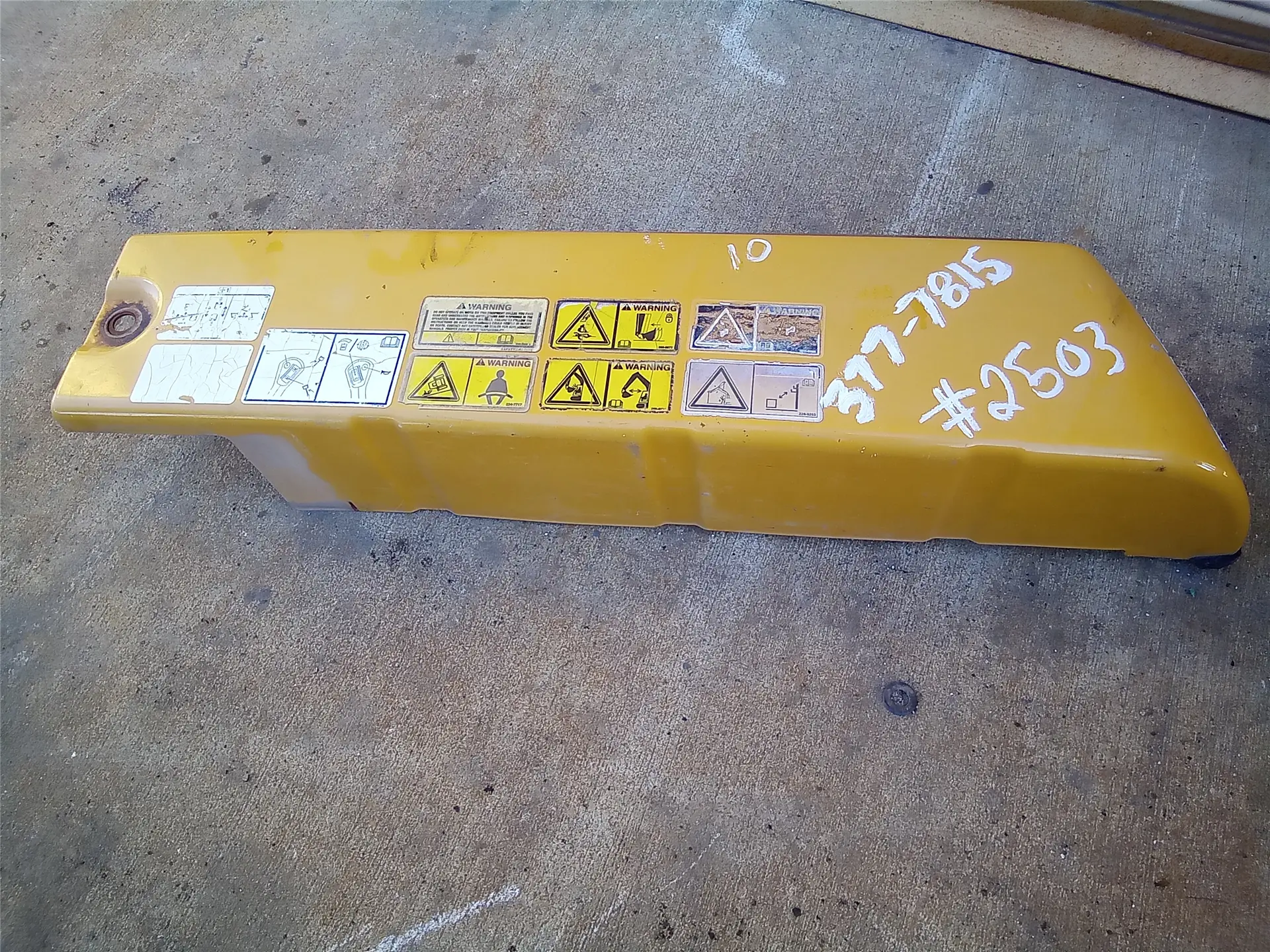 USED CENTER COVER image 1