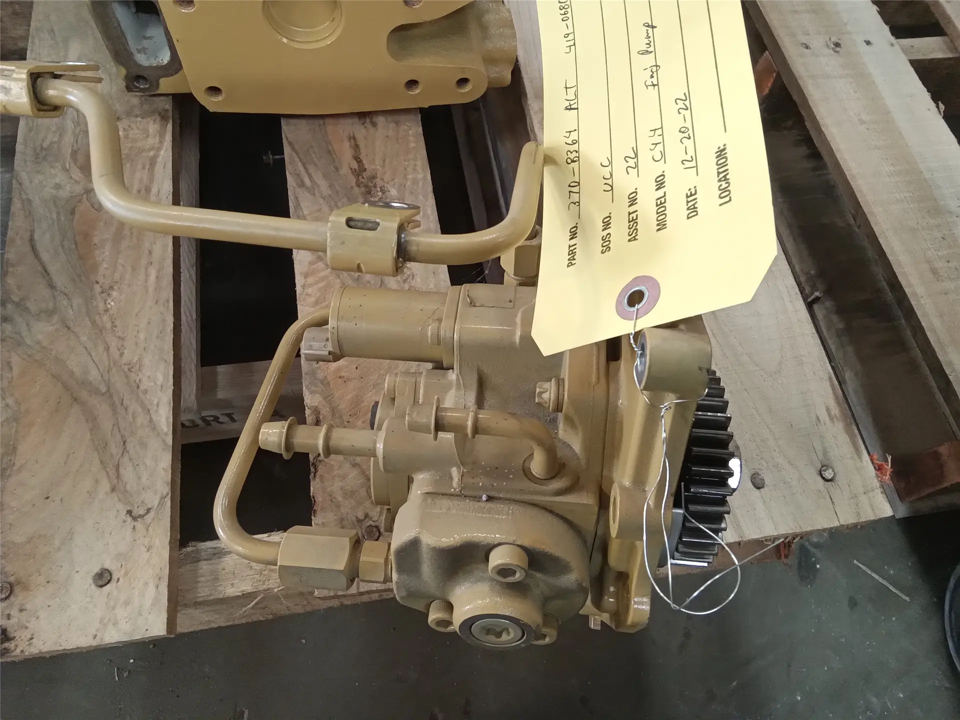 USED PUMP AS- FUEL image 1