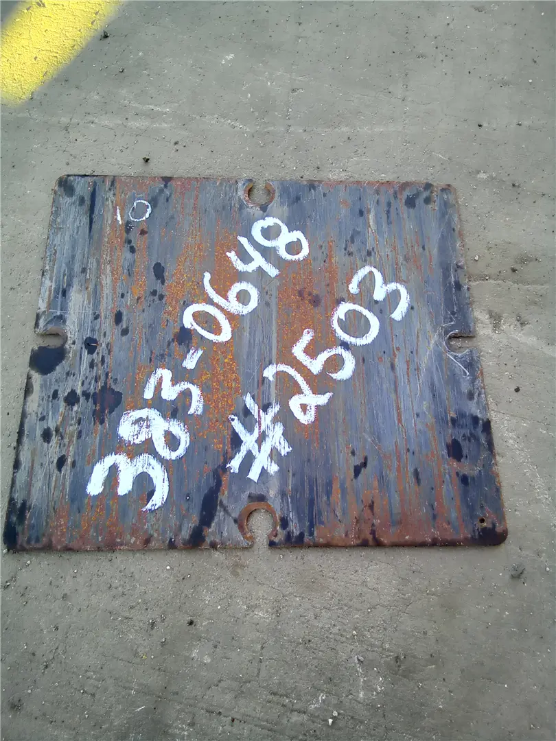 USED COVER image 1