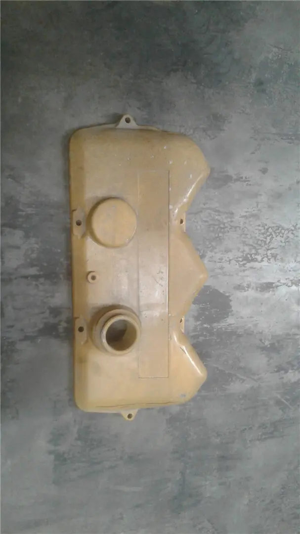 USED COVER image 1