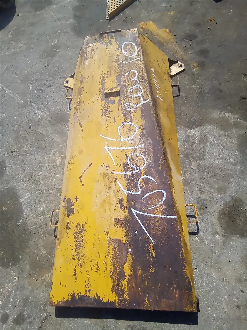 USED SUMP GUARD image 1