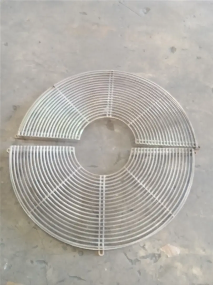 USED FAN GUARD image 1